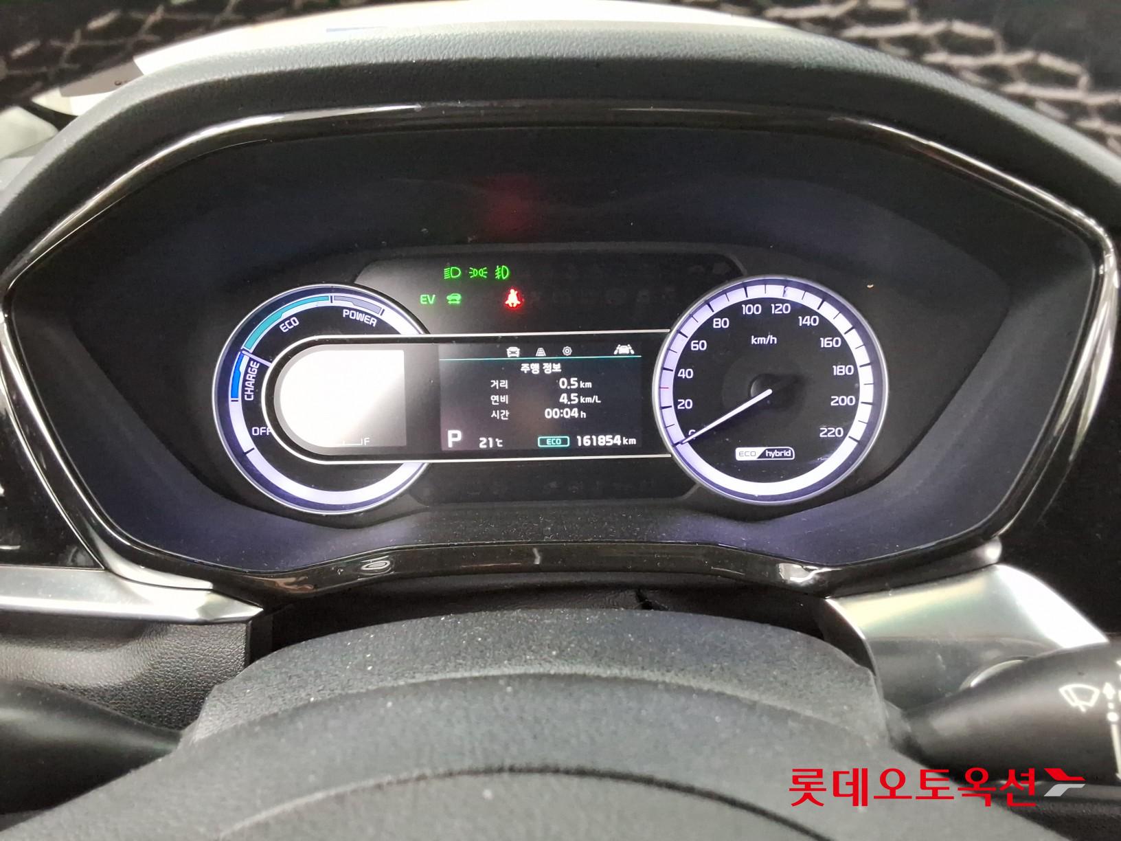 Kia Niro - 31