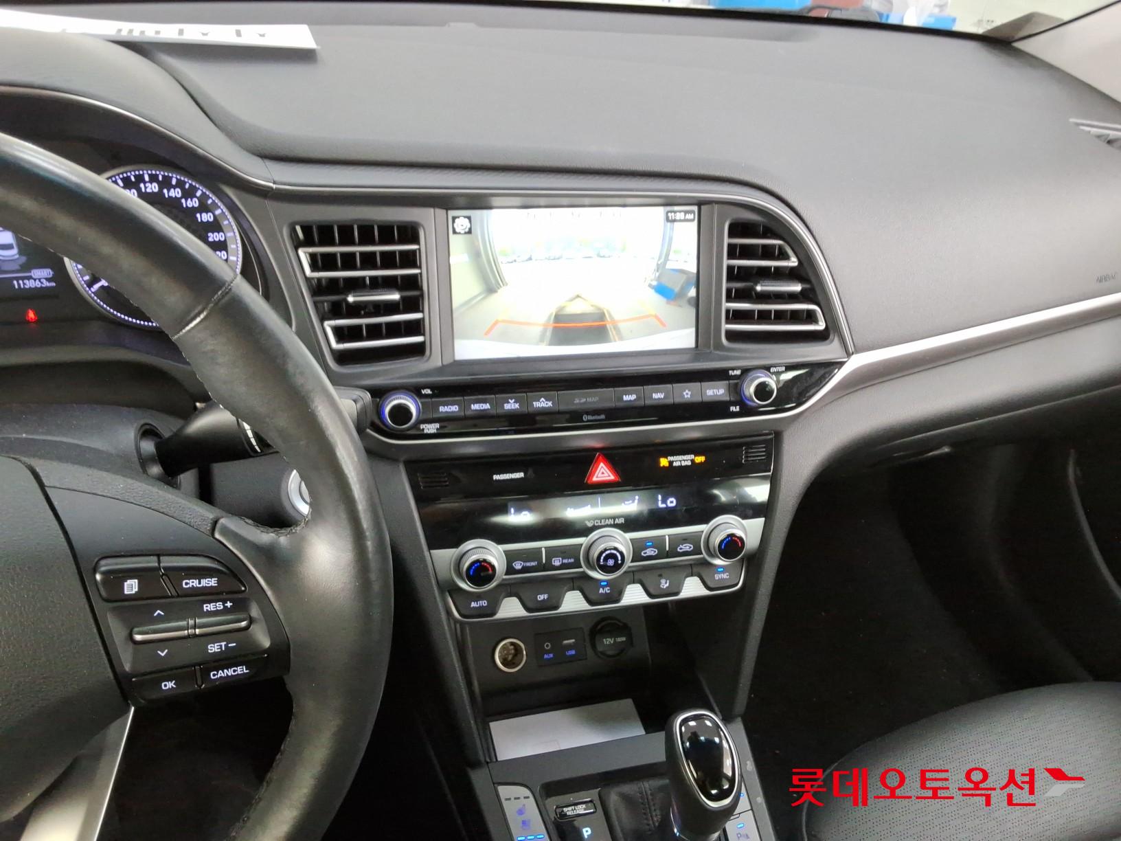 Hyundai Elantra 2020 - Image 31