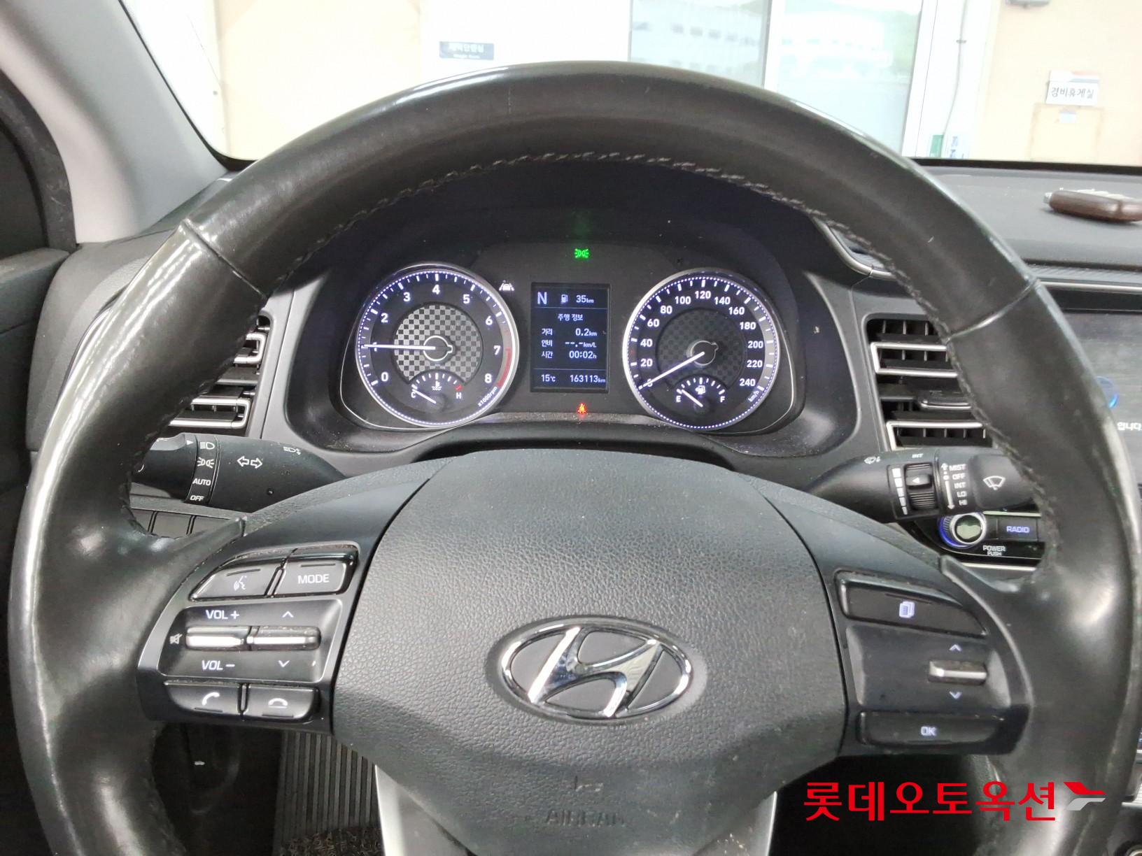 Hyundai Elantra 2020 - Image 30