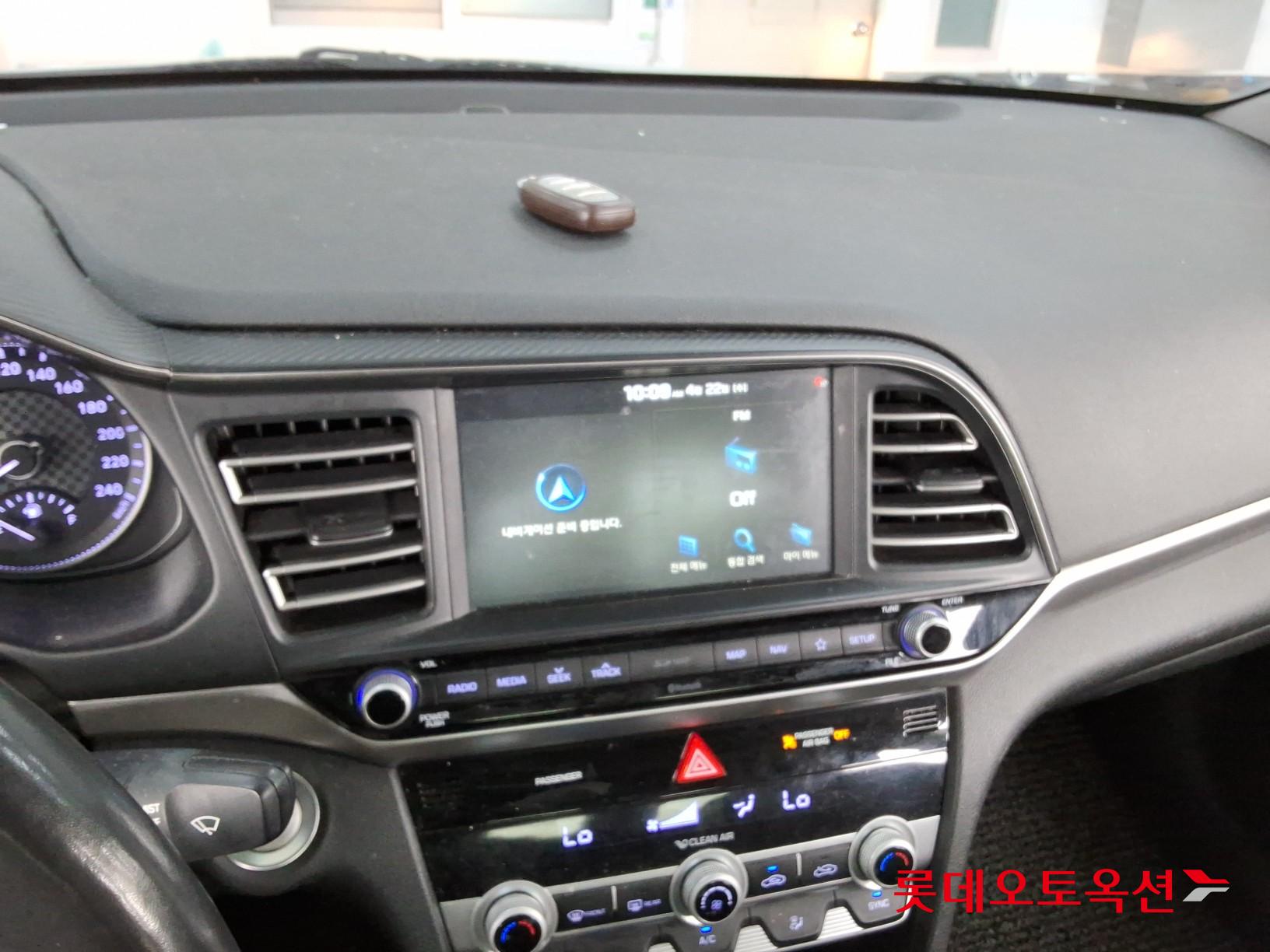Hyundai Elantra 2020 - Image 32