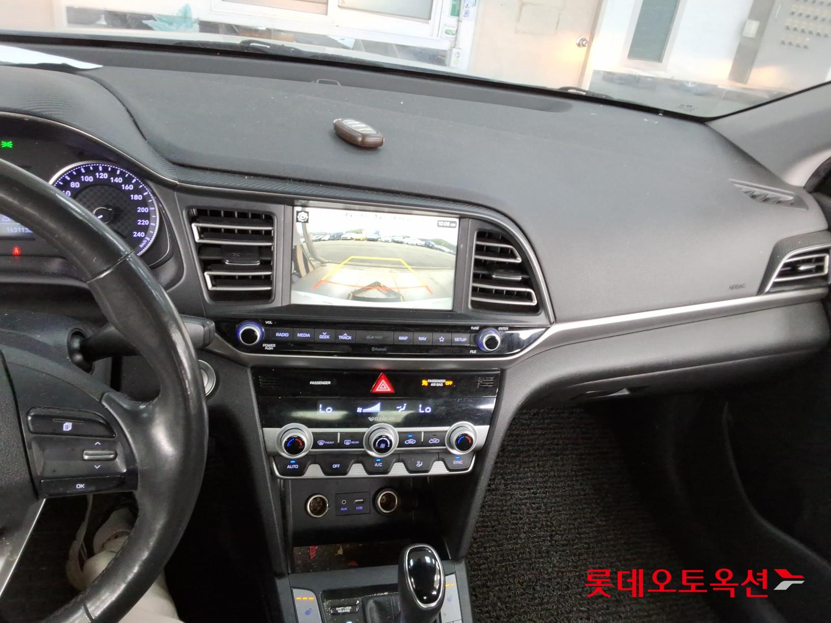Hyundai Elantra 2020 - Image 33