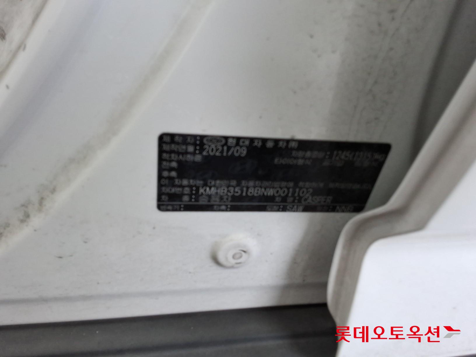 Hyundai Casper 2022 - Image 36