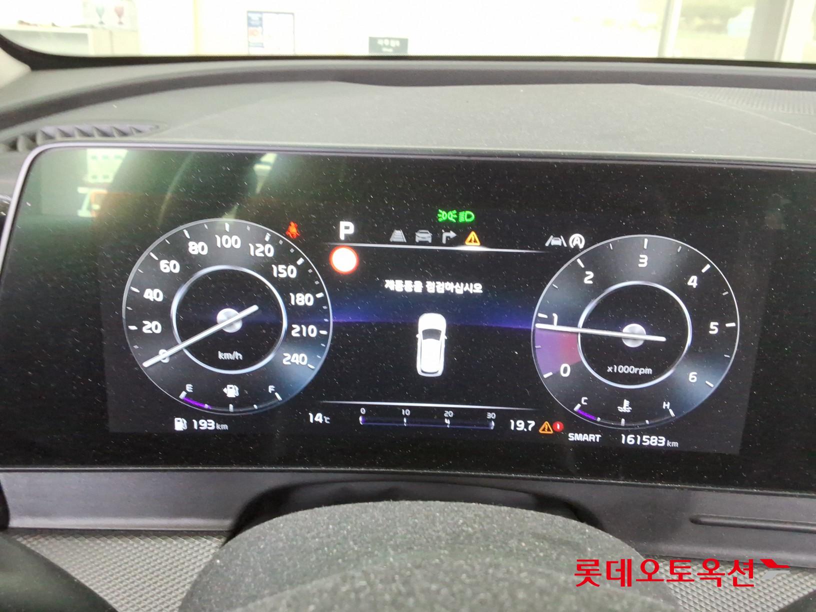 기아자동차 스포티지 2022 - 이미지 31