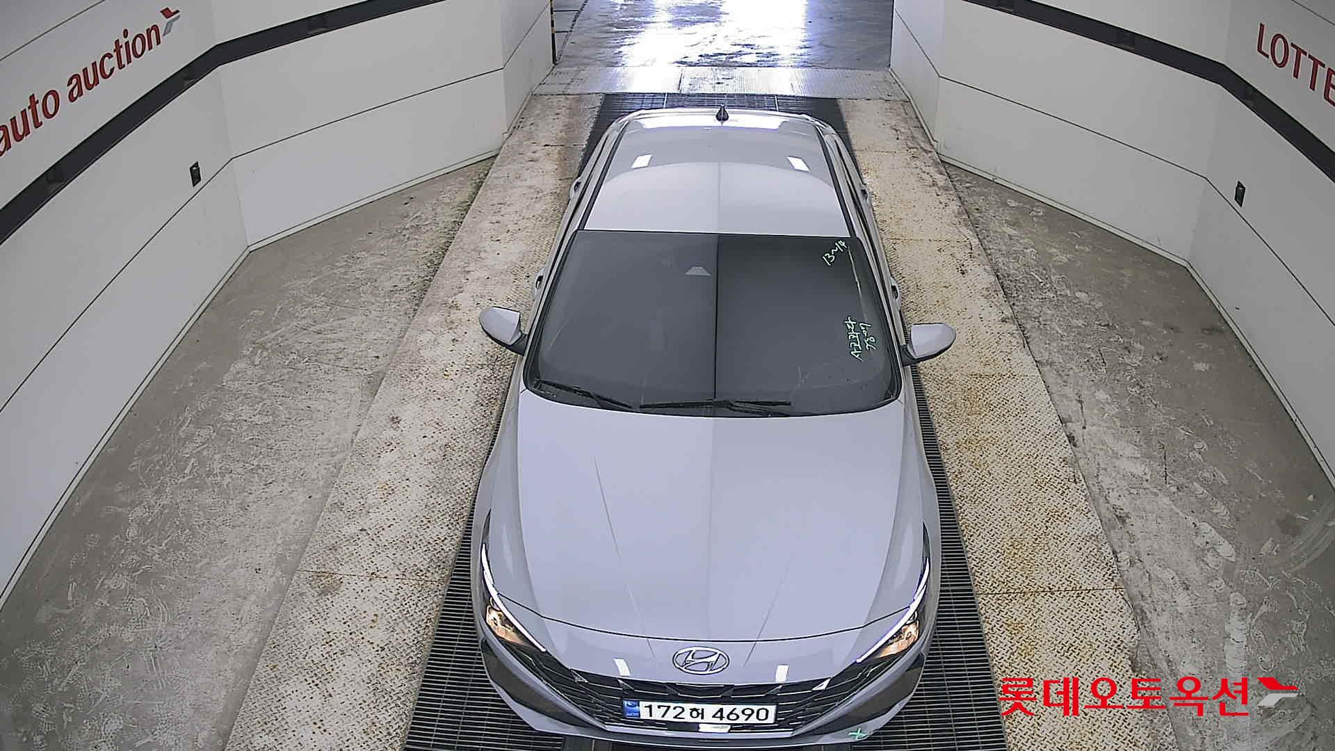 Hyundai Elantra - 7
