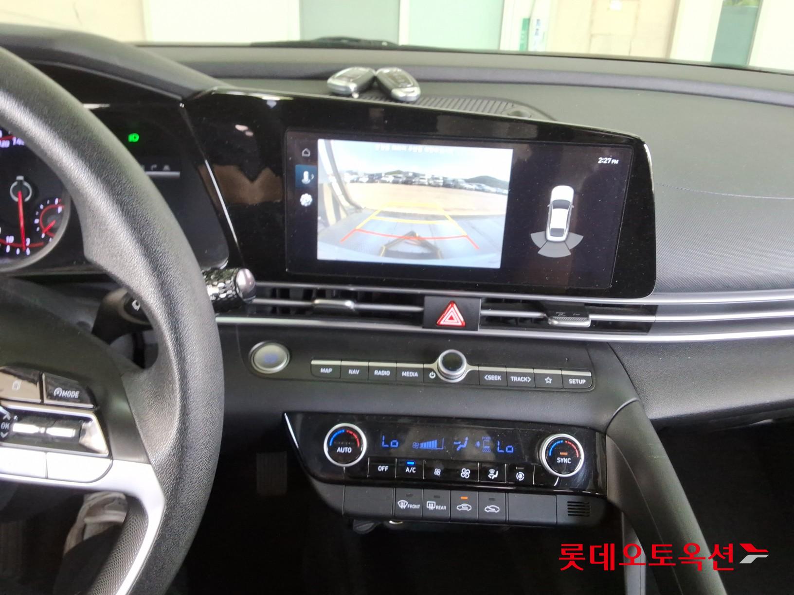Hyundai Elantra - 33