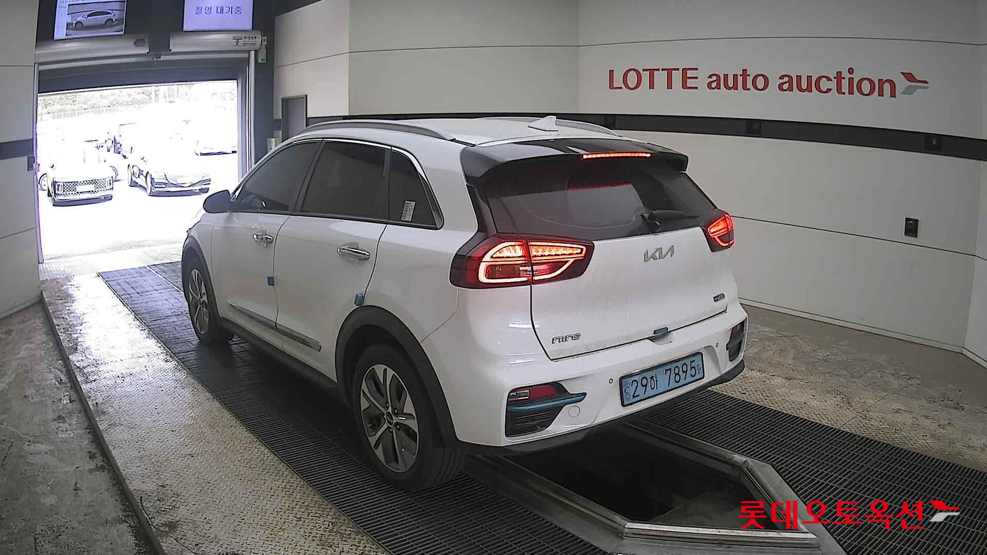 Kia Niro 2022 - Image 4