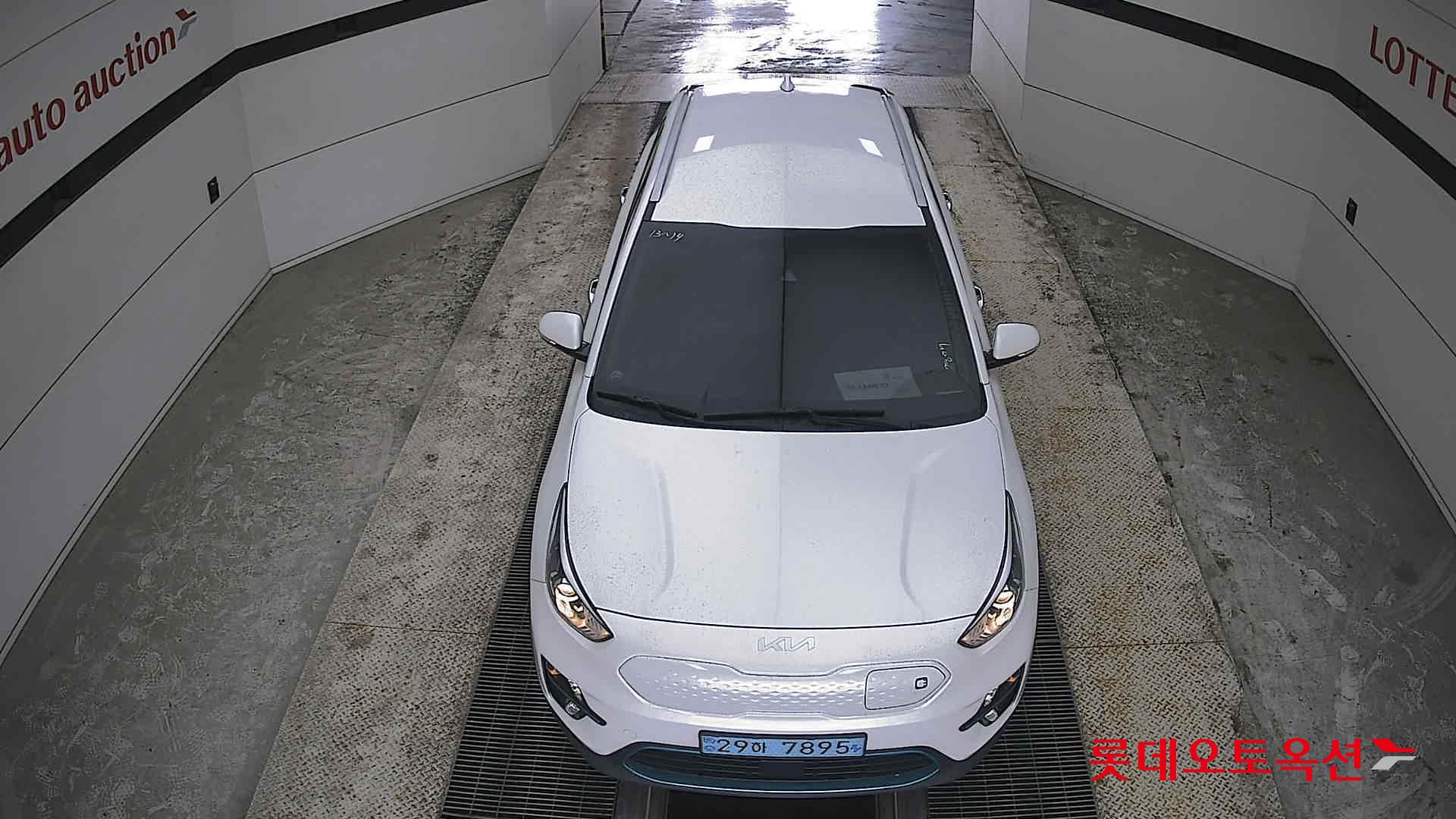 Kia Niro 2022 - Image 7