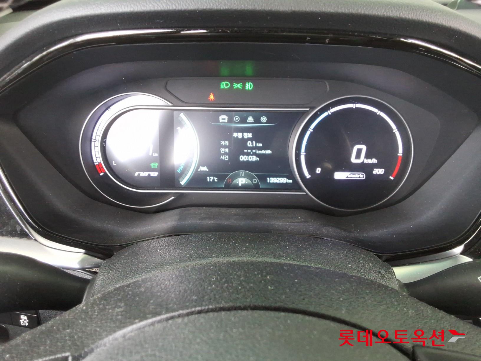 Kia Niro 2022 - Image 31