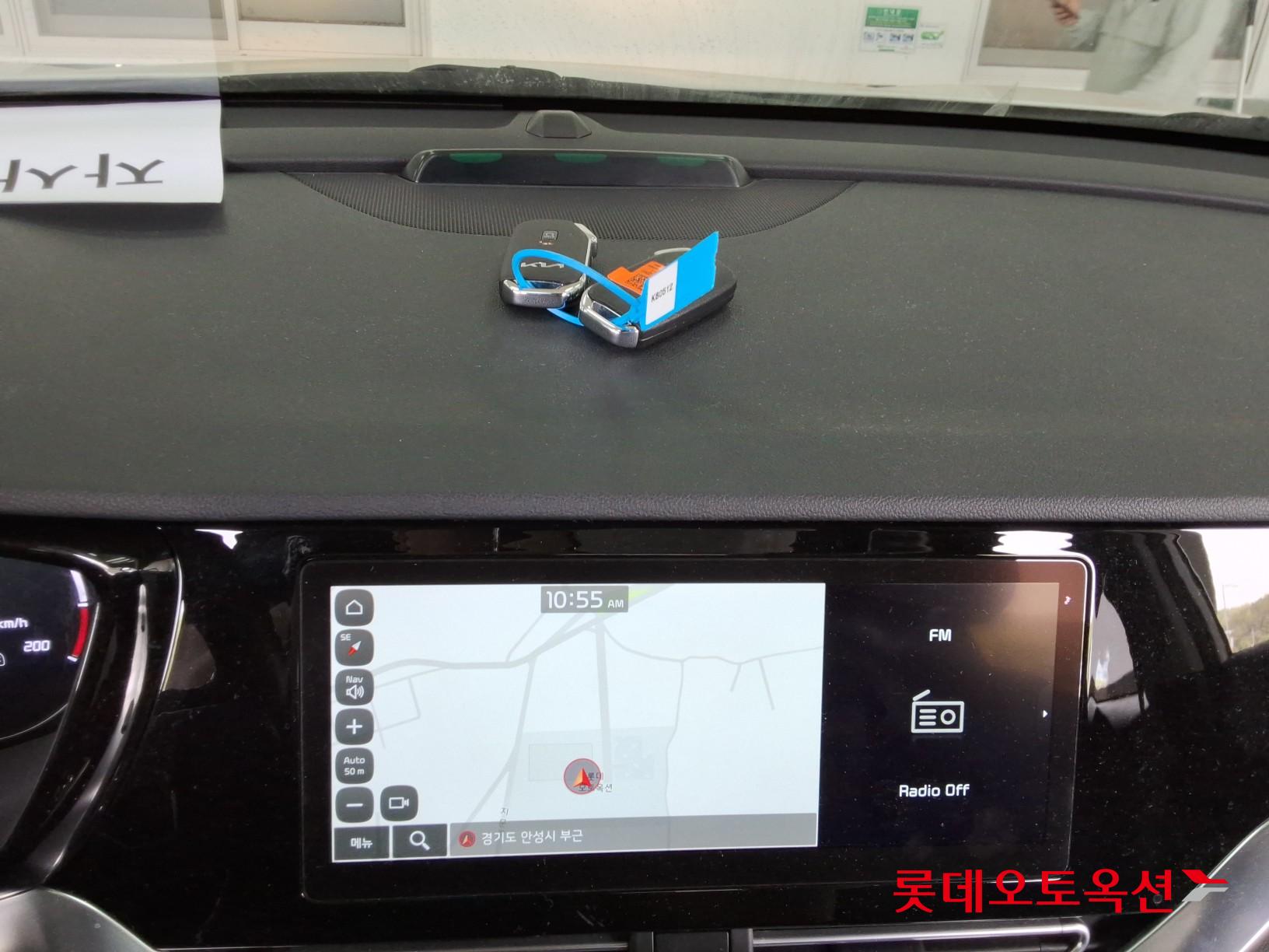 Kia Niro 2022 - Image 32