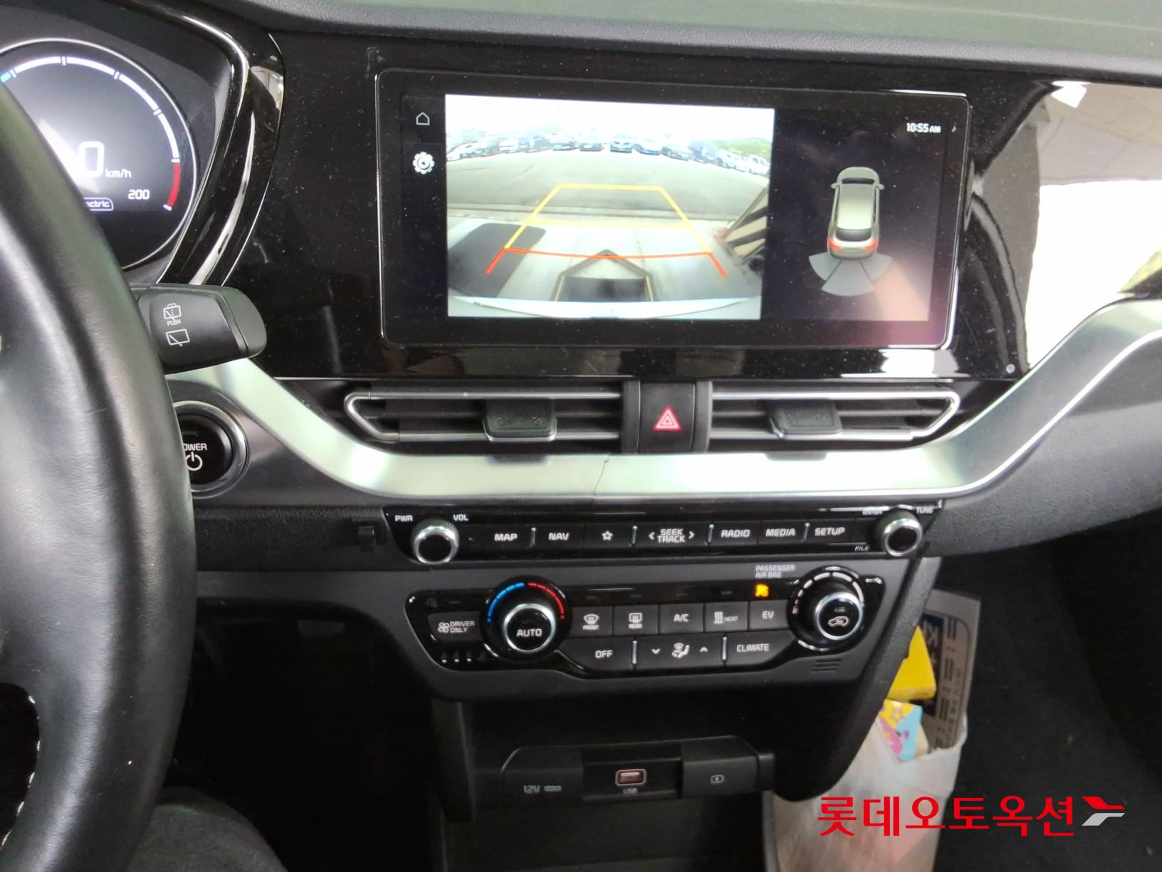 Kia Niro 2022 - Image 33