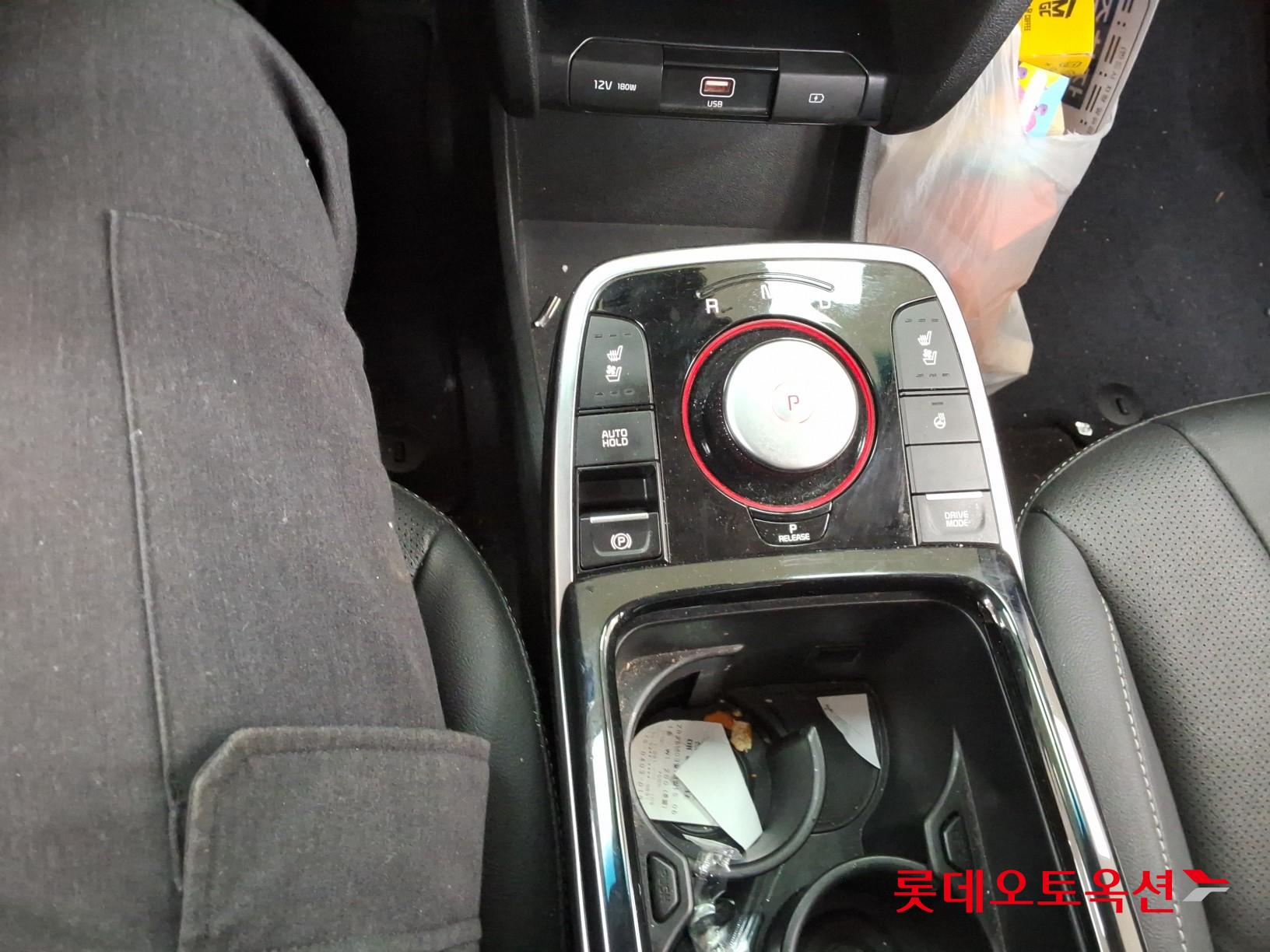 Kia Niro 2022 - Image 34