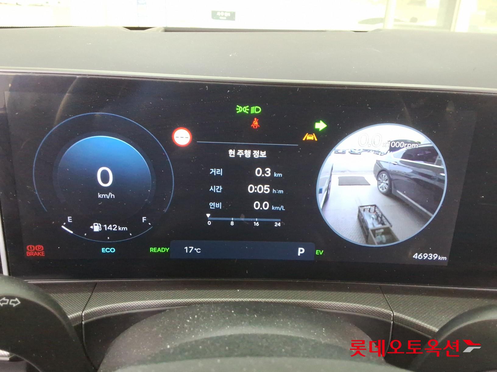 هيونداي سانتافي 2024 - صورة 31