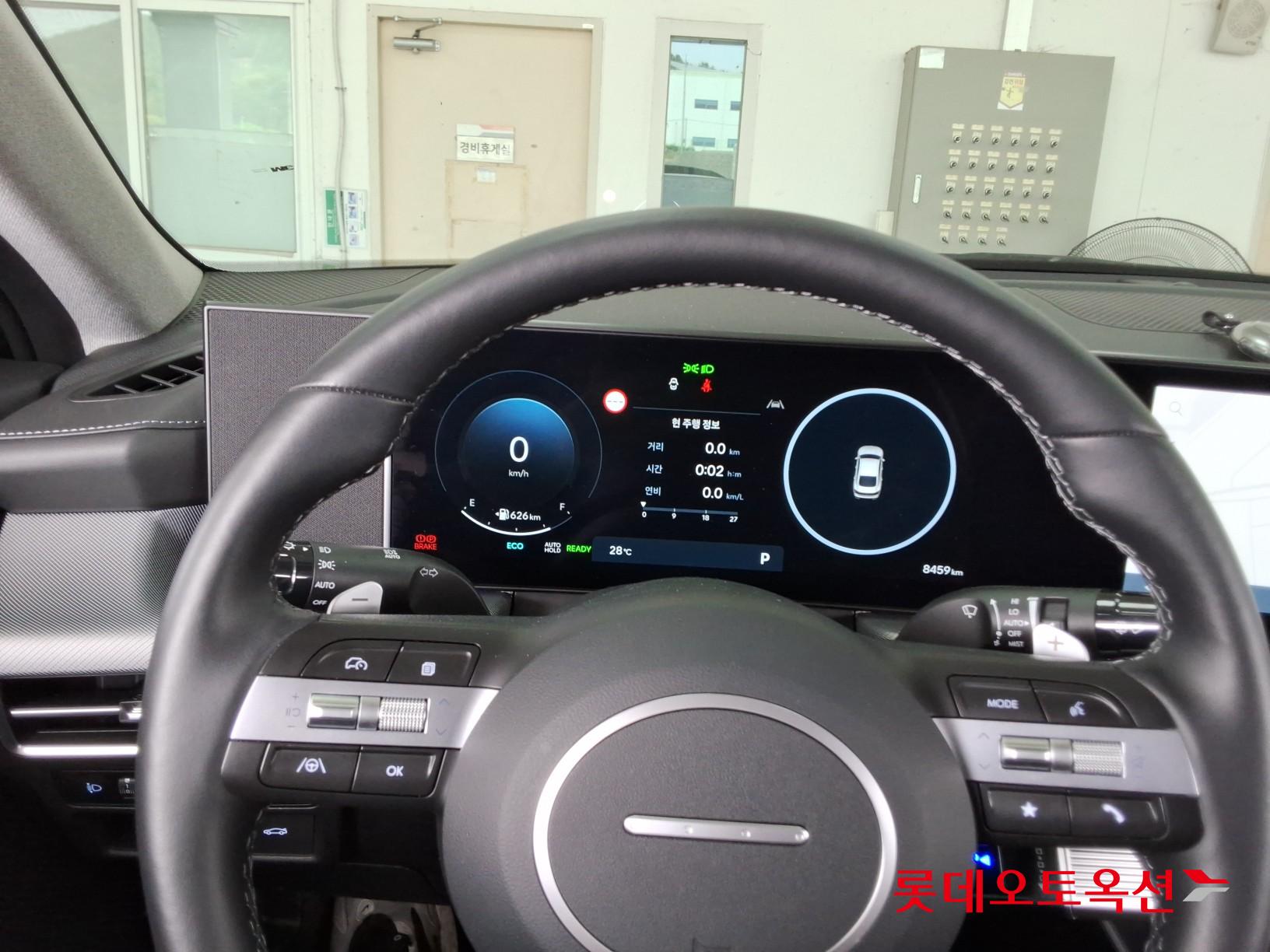 2025 - hyundai sonata