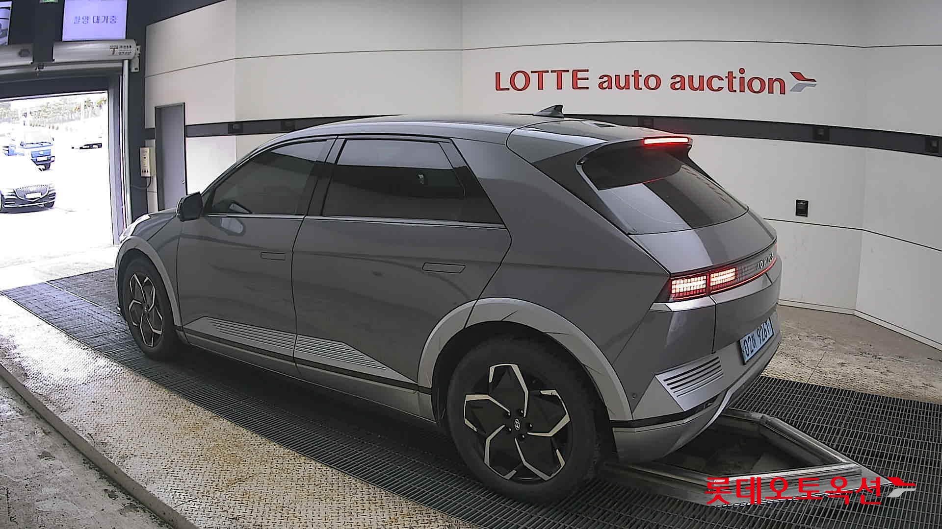 Hyundai Ioniq 5 2022 - Image 15