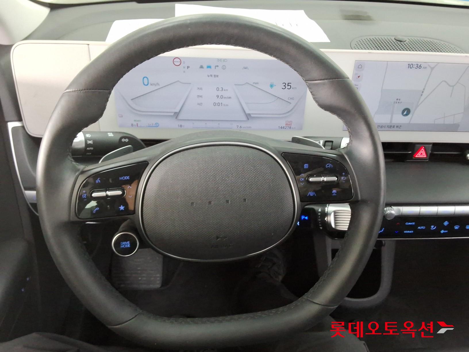 Hyundai Ioniq 5 2022 - Image 30