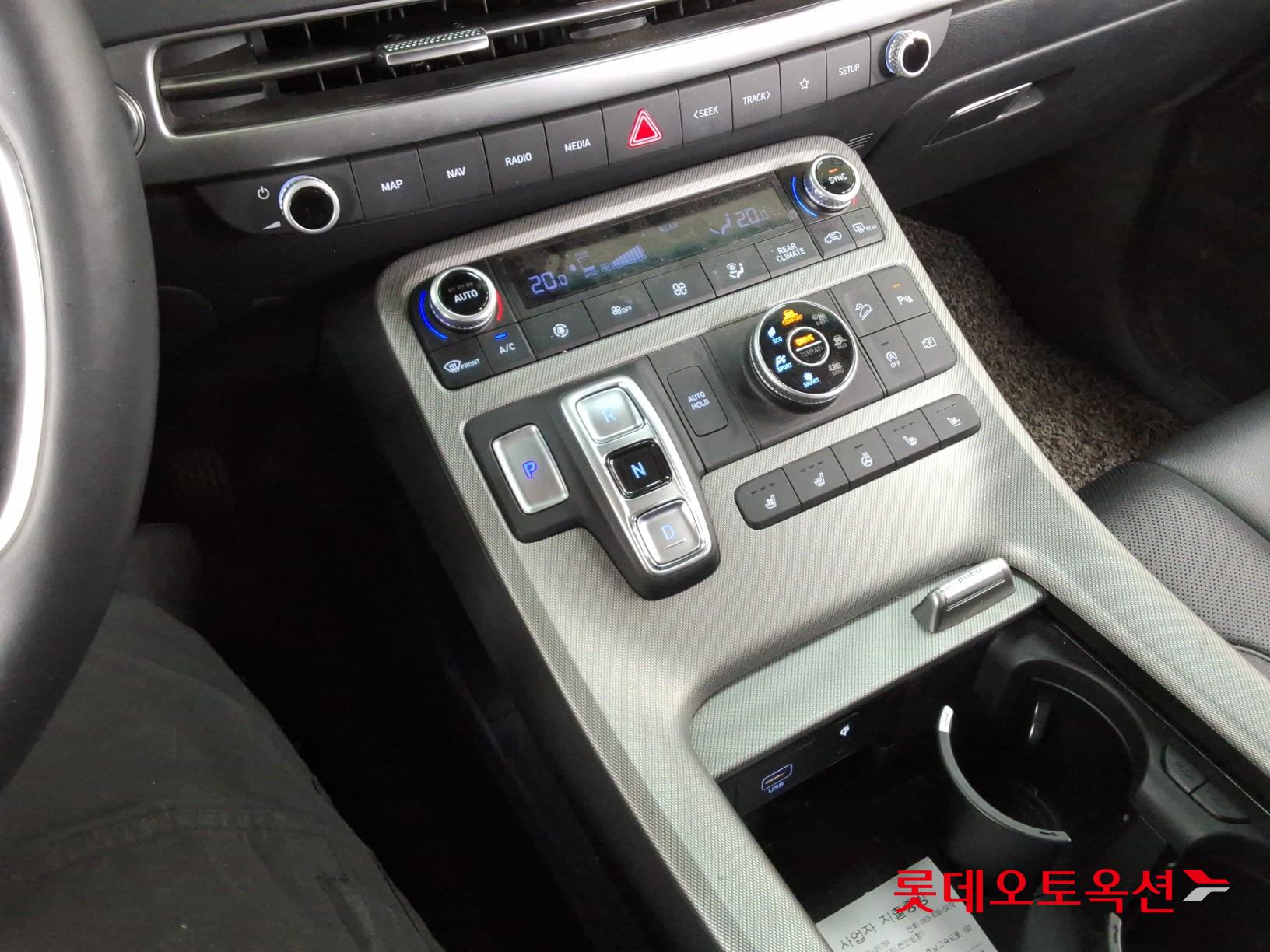 현대자동차 팰리세이드 2023 - 이미지 33