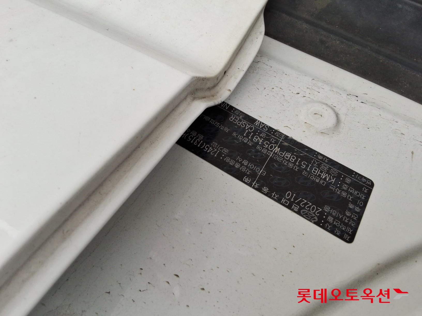 Hyundai Casper 2023 - Image 34