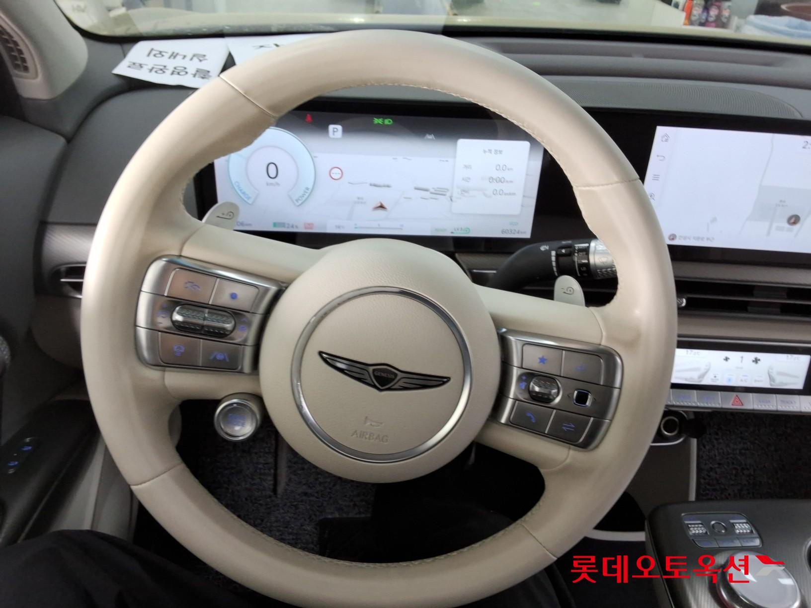 Genesis GV60 - 30