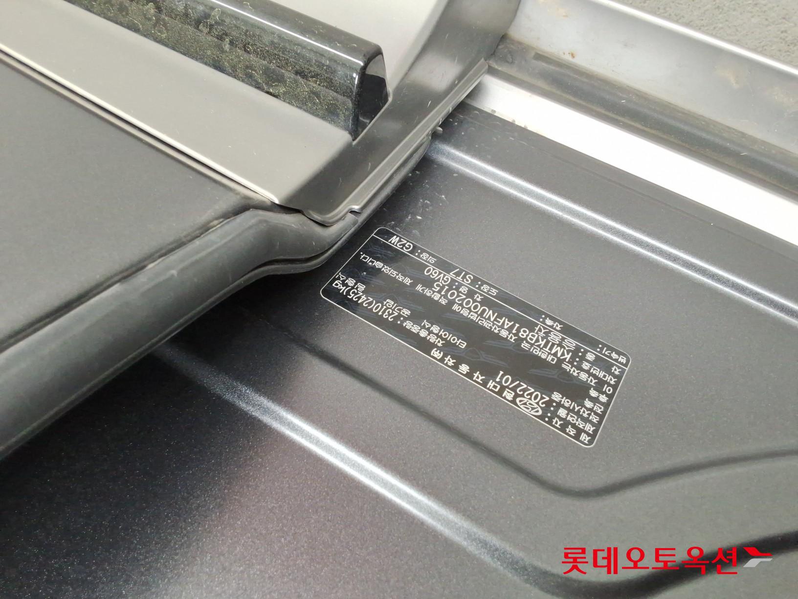 Genesis GV60 - 34