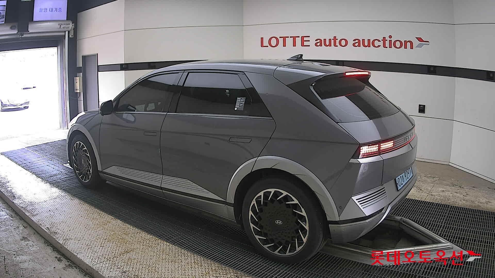 Hyundai Ioniq 5 2022 - Image 15