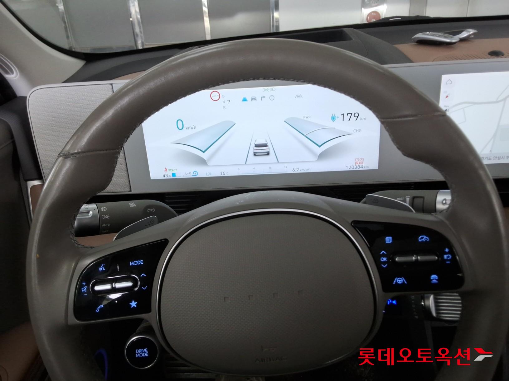 Hyundai Ioniq 5 2022 - Image 30