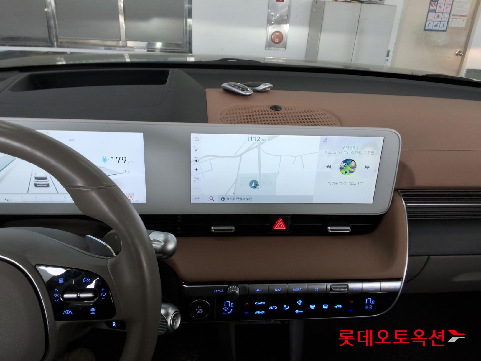 Hyundai Ioniq 5 2022 - Image 32