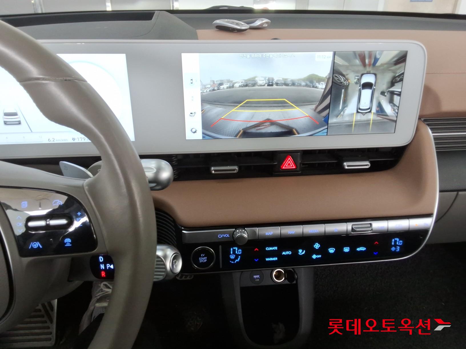 Hyundai Ioniq 5 2022 - Image 33