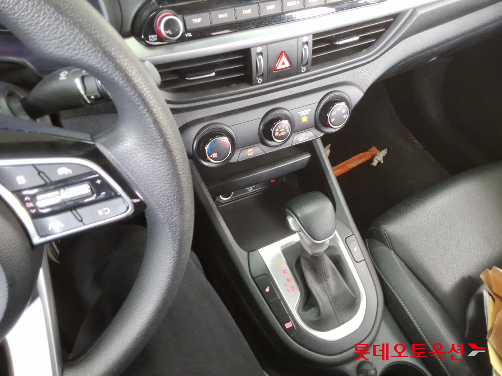 Kia K3 2022 - Image 34