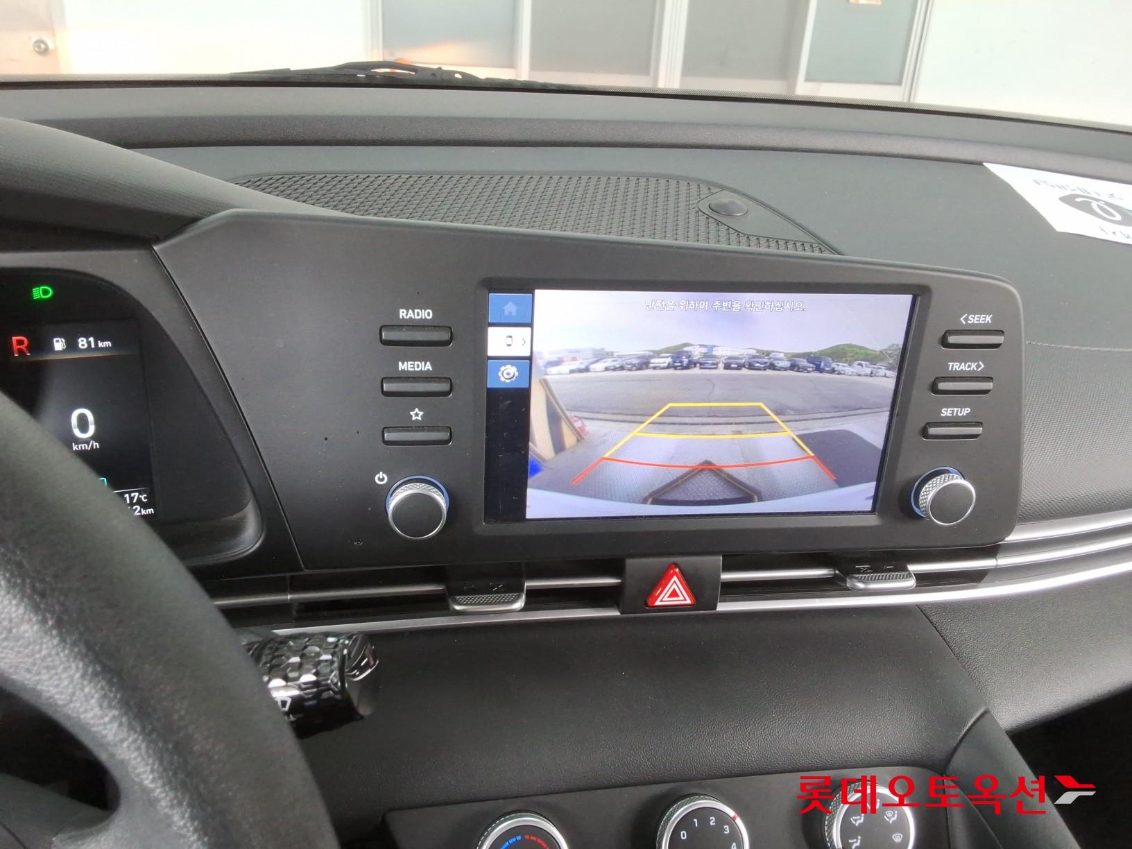 현대자동차 아반떼 2023 - 이미지 33