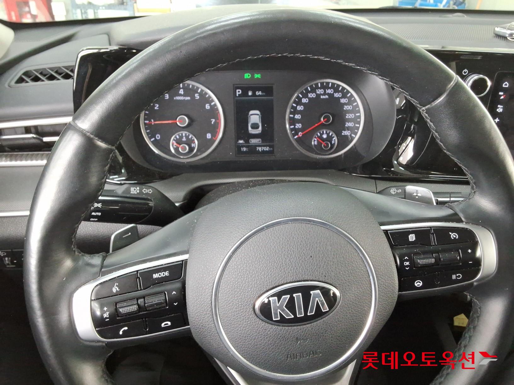 Kia K5 2021 - Image 30