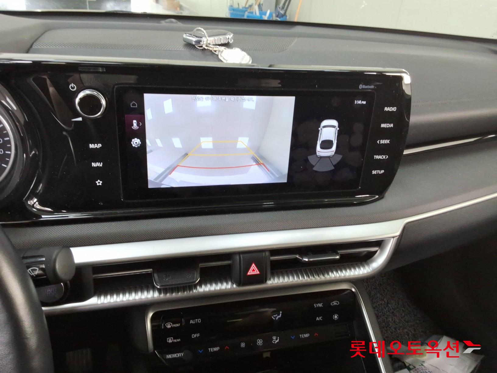 Kia K5 2021 - Image 33