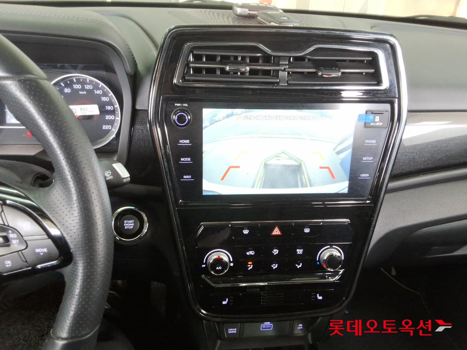 KG Mobility Tivoli 2022 - Image 33