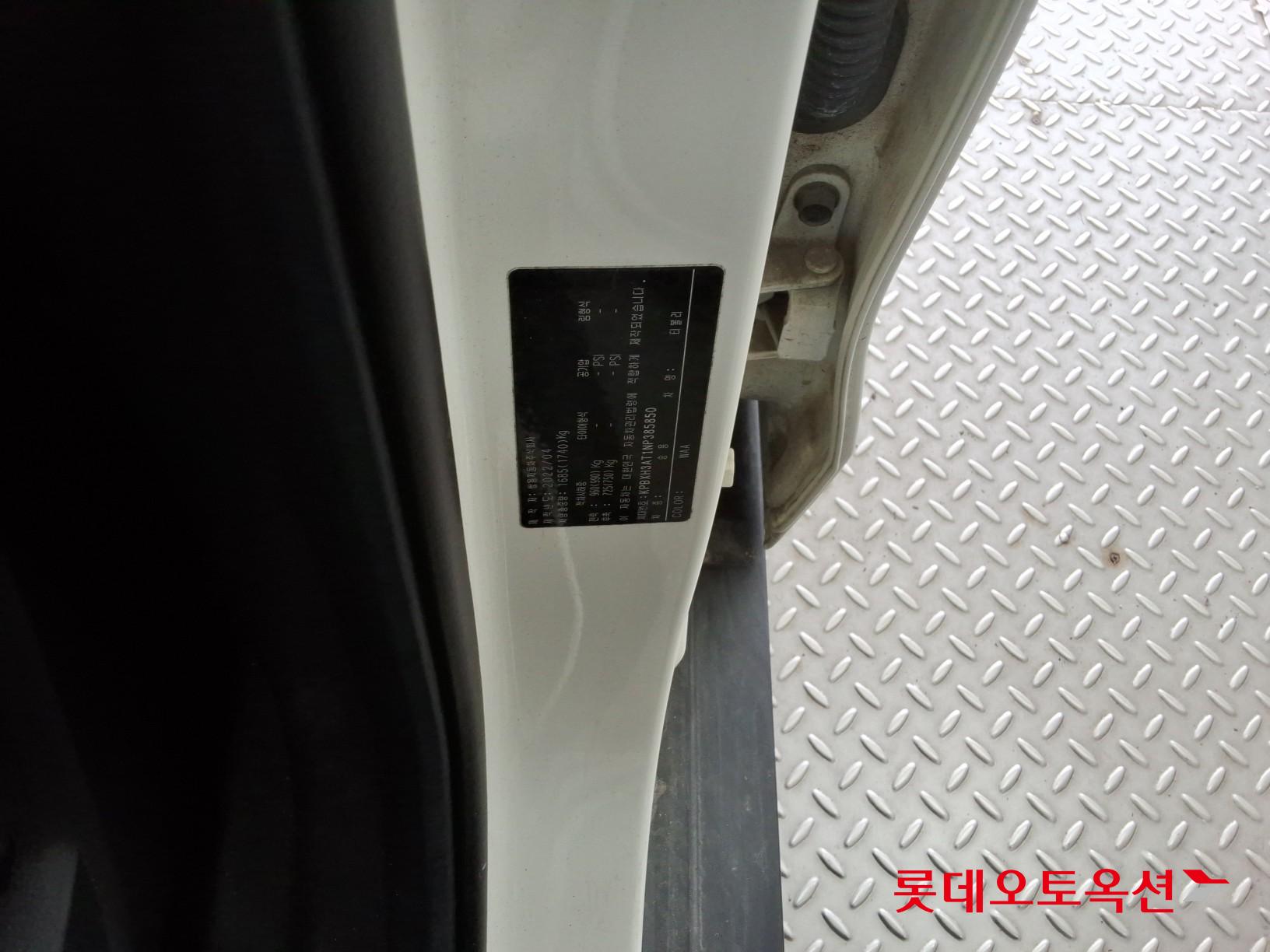 KG Mobility Tivoli 2022 - Image 36