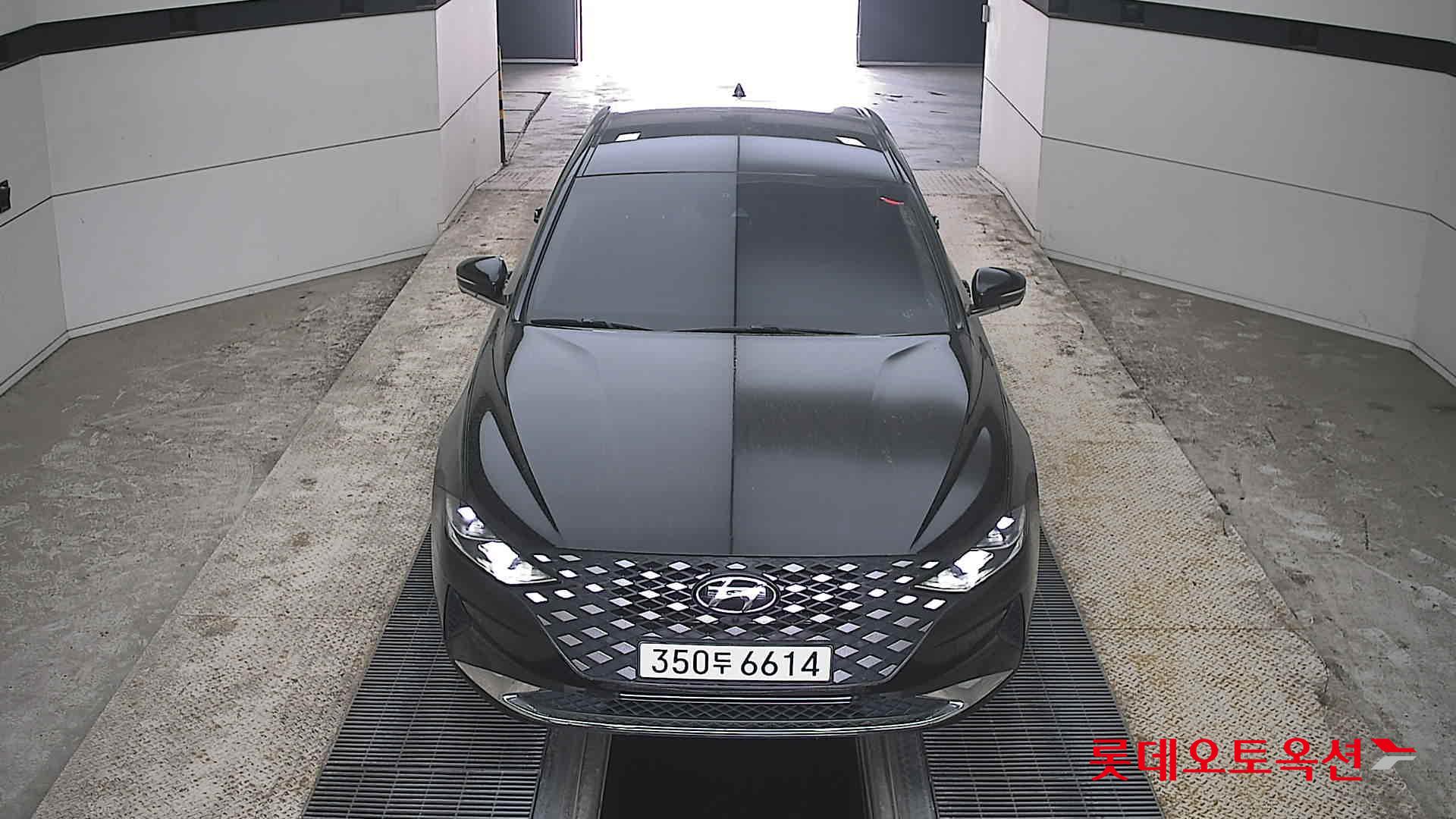 현대자동차 그랜져