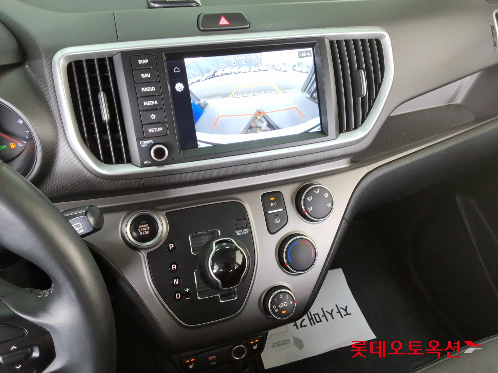 기아자동차 레이 2022 - 이미지 33