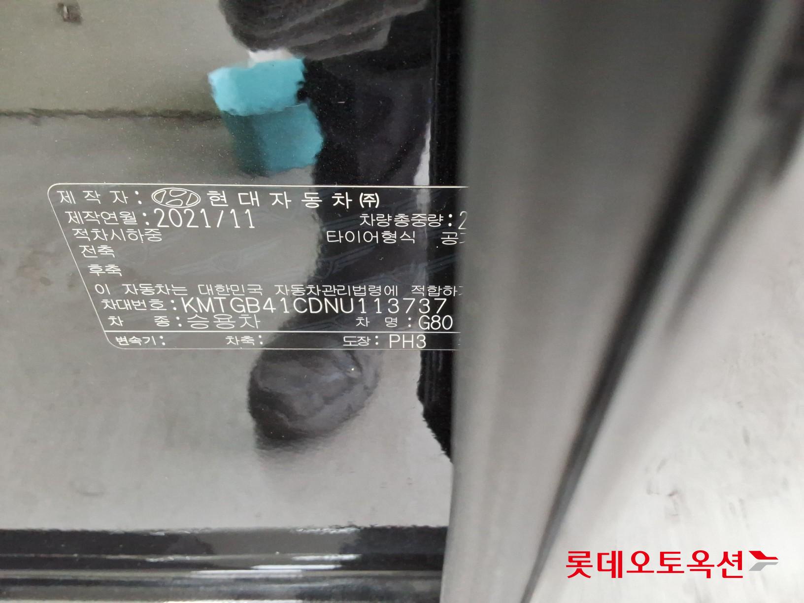 제네시스 G80 2022 - 이미지 36