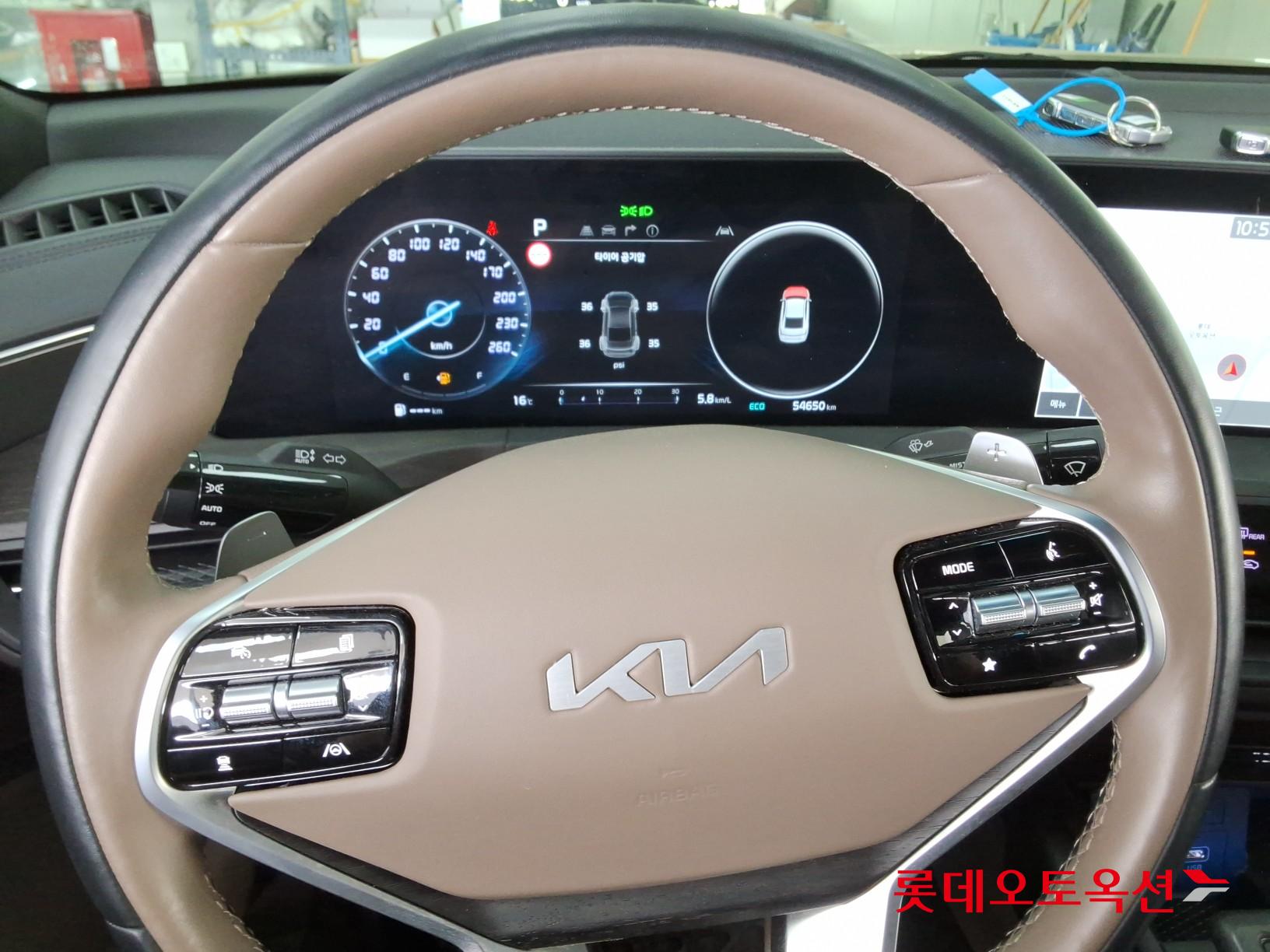 기아자동차 K8 2023 - 이미지 30