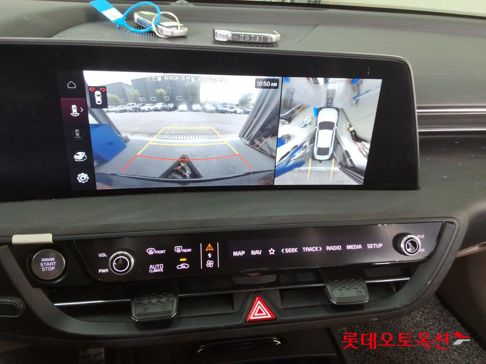 기아자동차 K8 2023 - 이미지 33