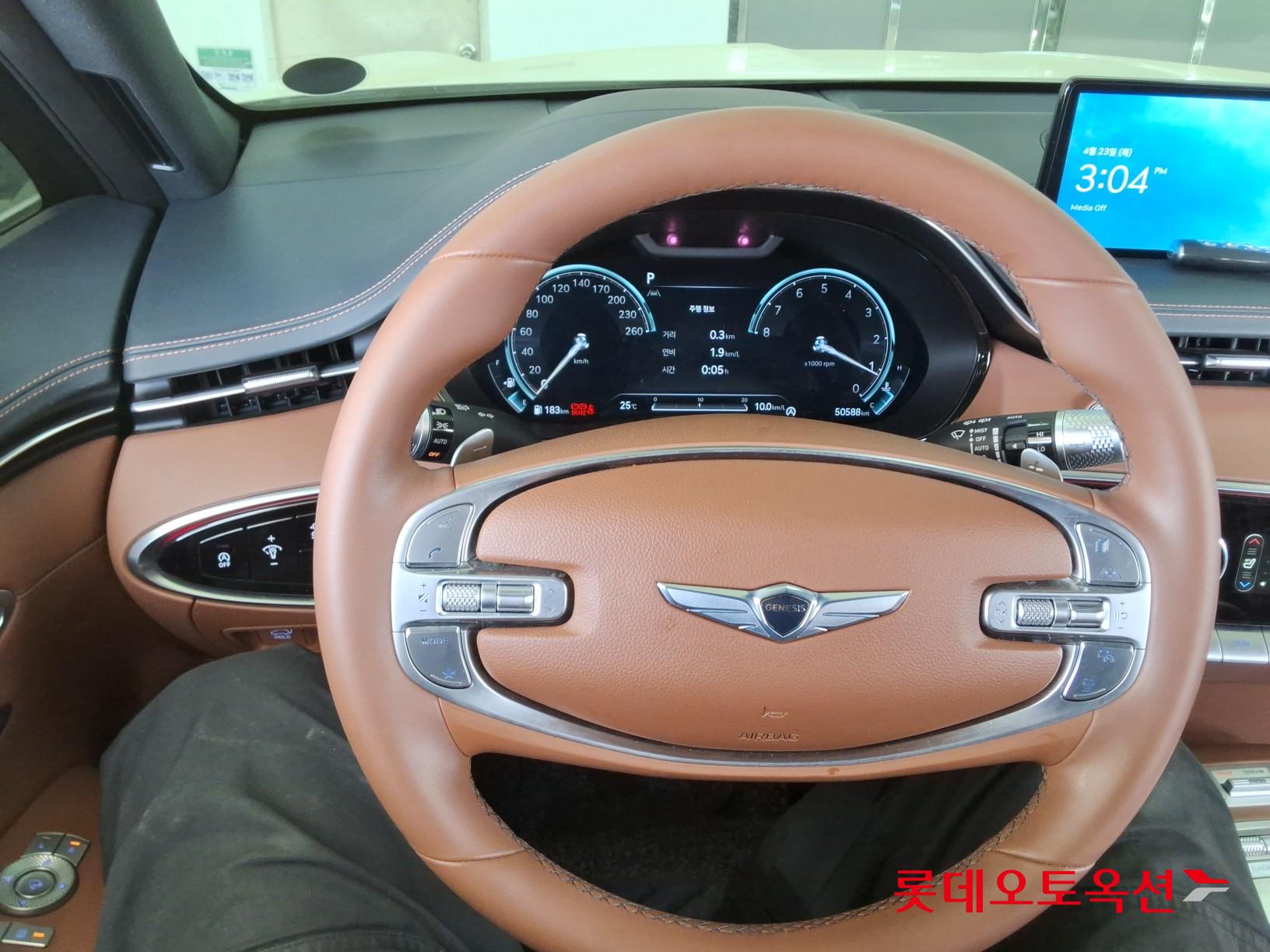 Genesis GV70 - 30
