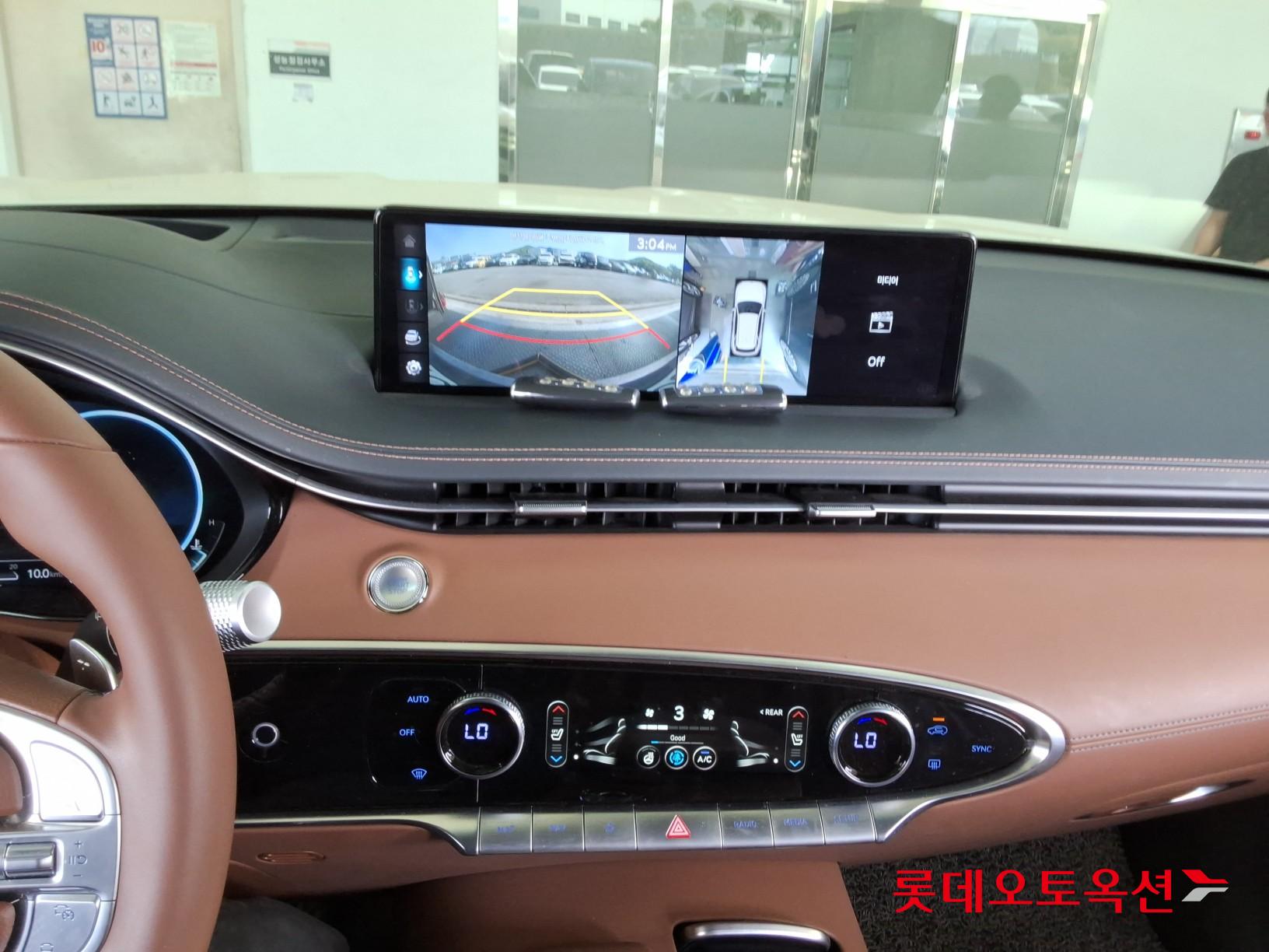 Genesis GV70 - 32
