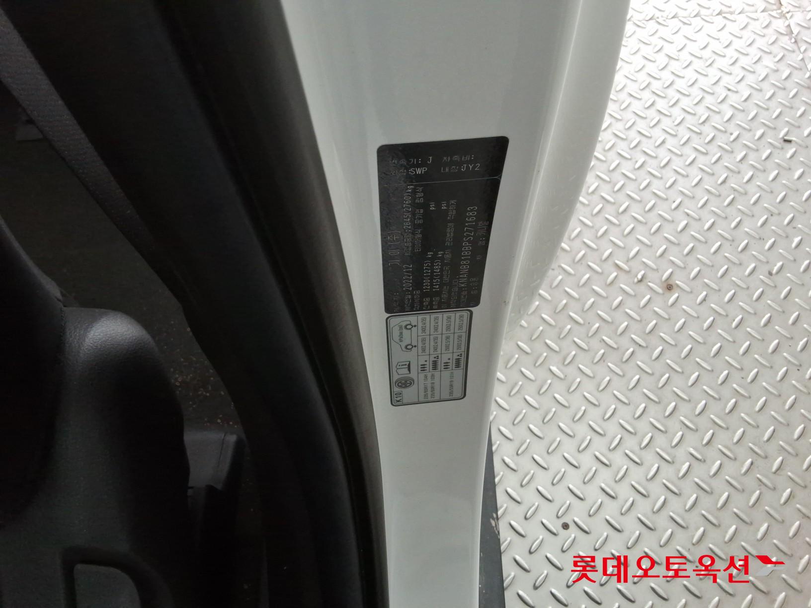 기아자동차 카니발 2023 - 이미지 36