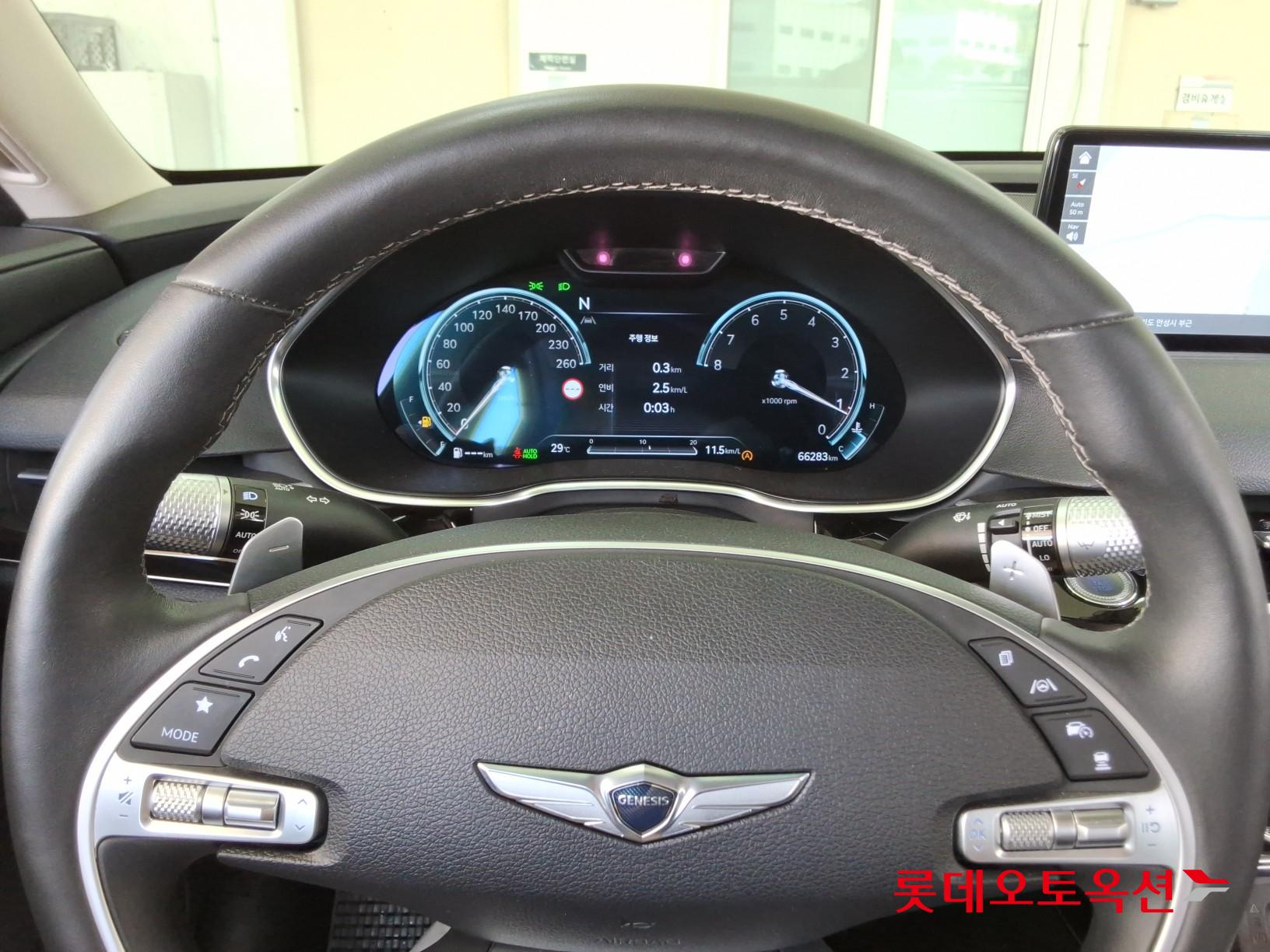 제네시스 G80 2023 - 이미지 30