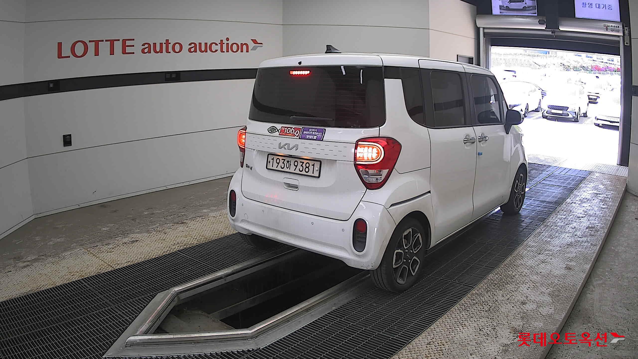 Kia Ray - 5