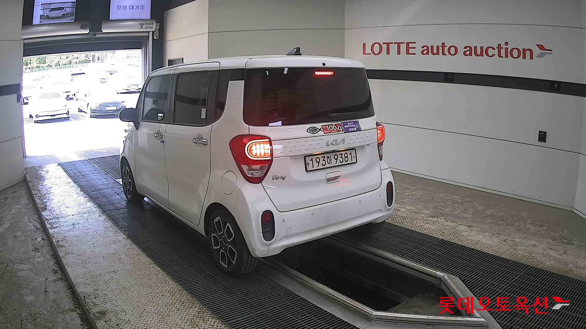Kia Ray - 4