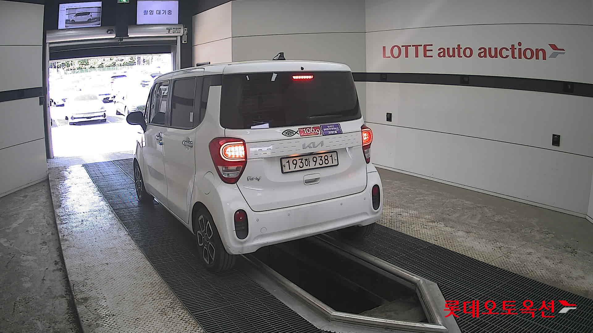 Kia Ray - 16