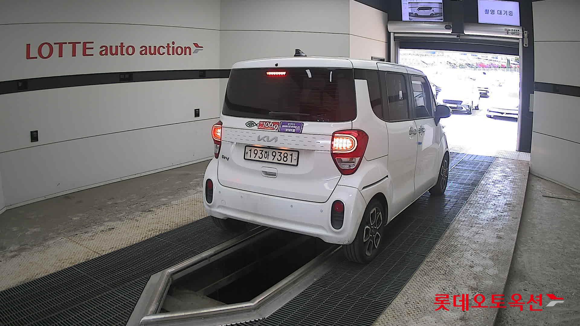 Kia Ray - 18