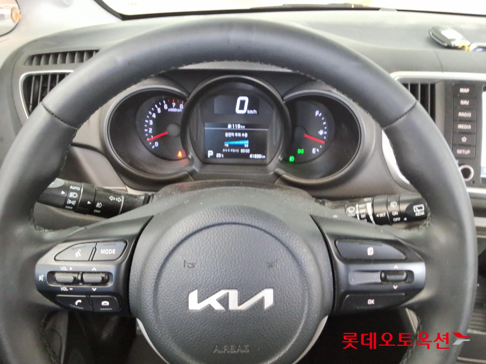 Kia Ray - 30
