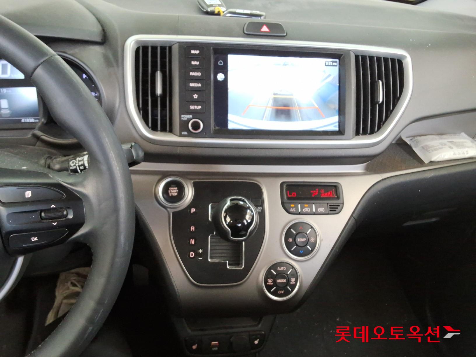 Kia Ray - 33