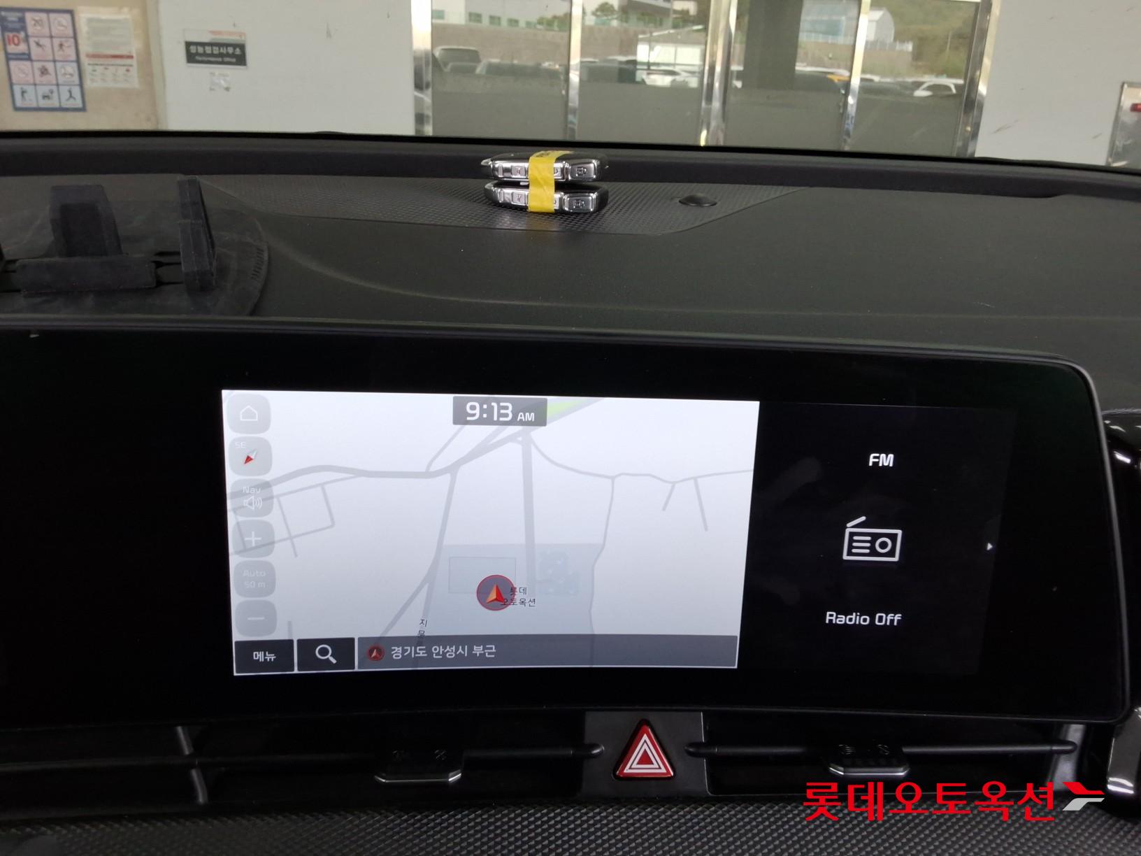 Kia Sportage 2023 - Image 31