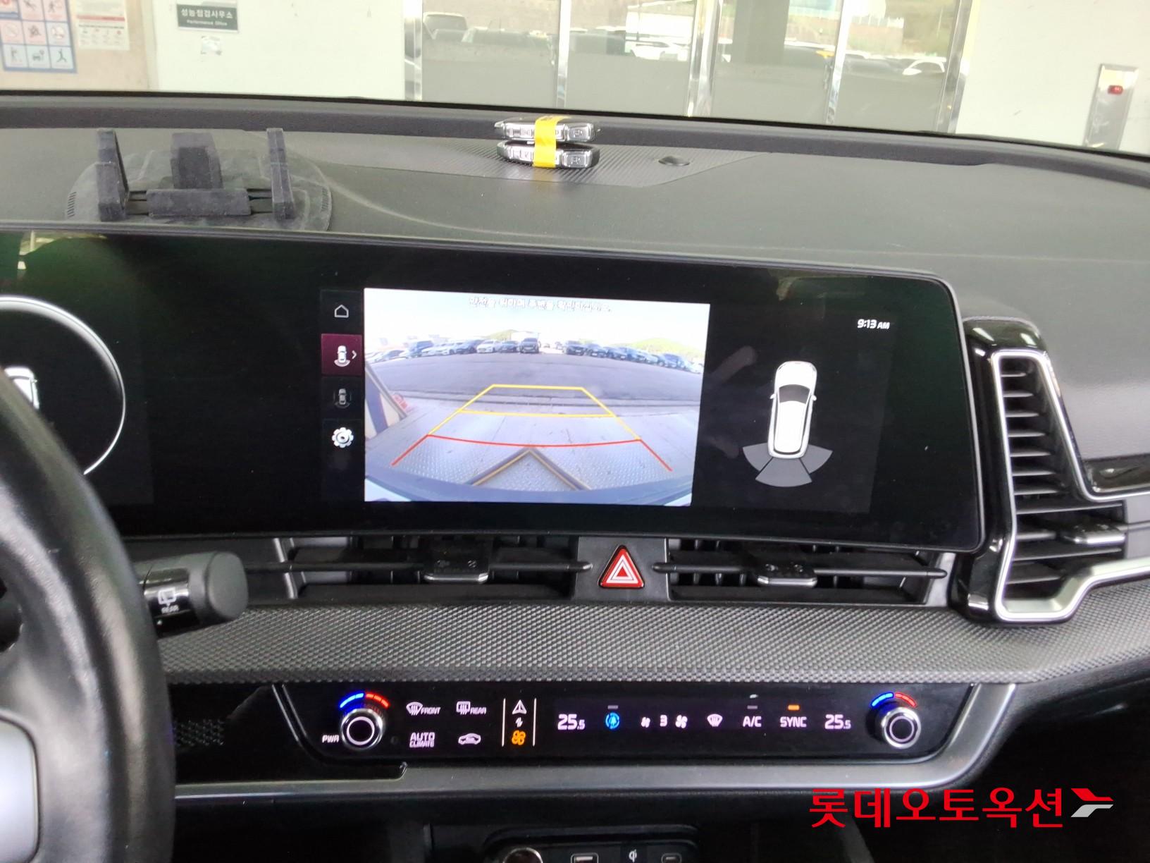 Kia Sportage 2023 - Image 32